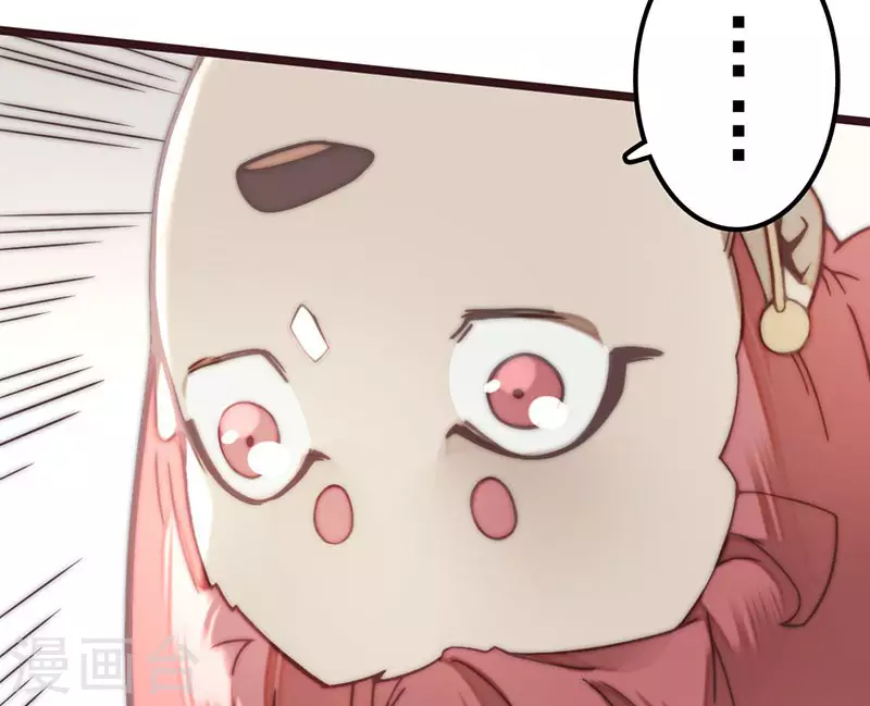 第38话17