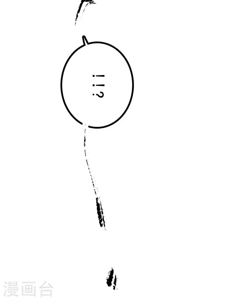 第45话74