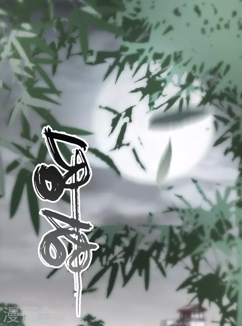 第34话1