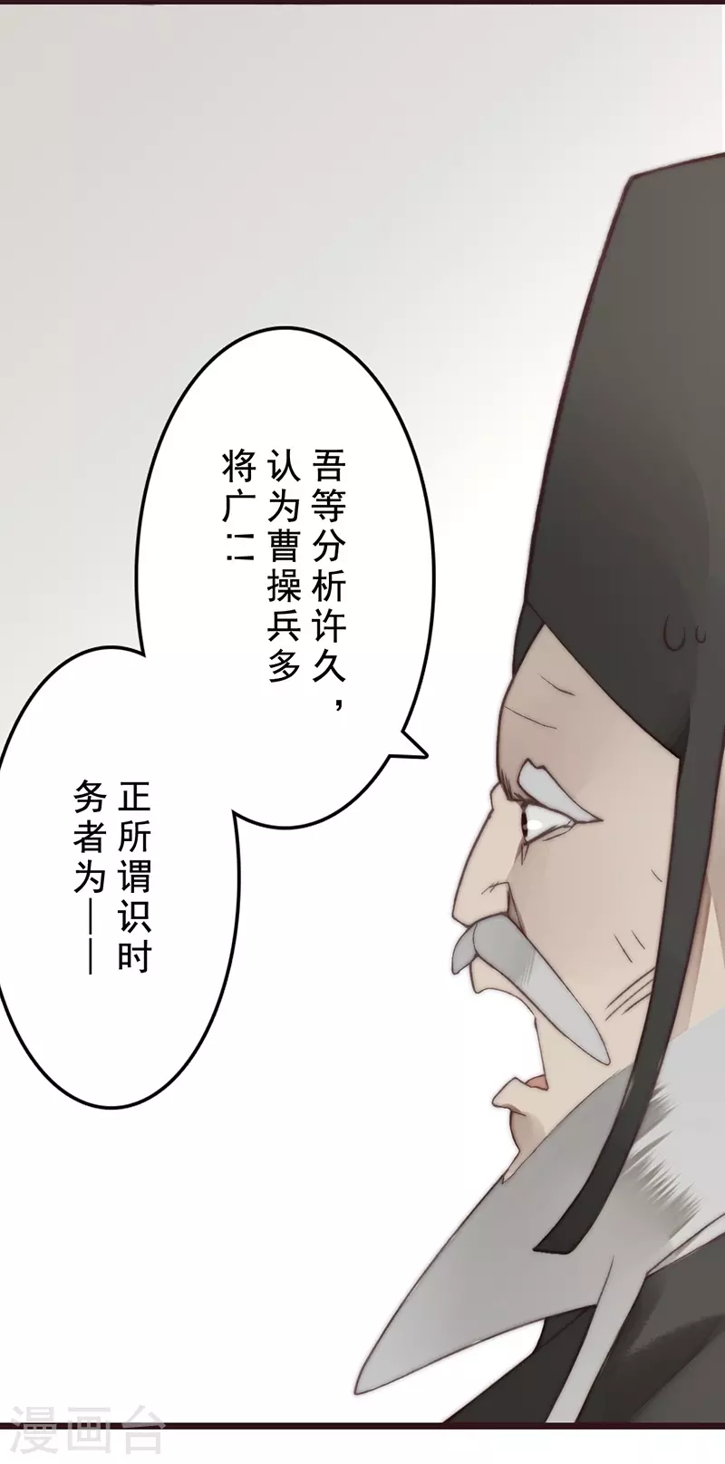 第20话14