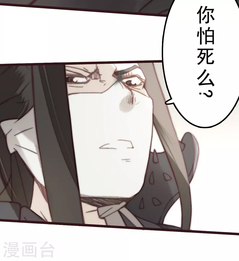 第41话46