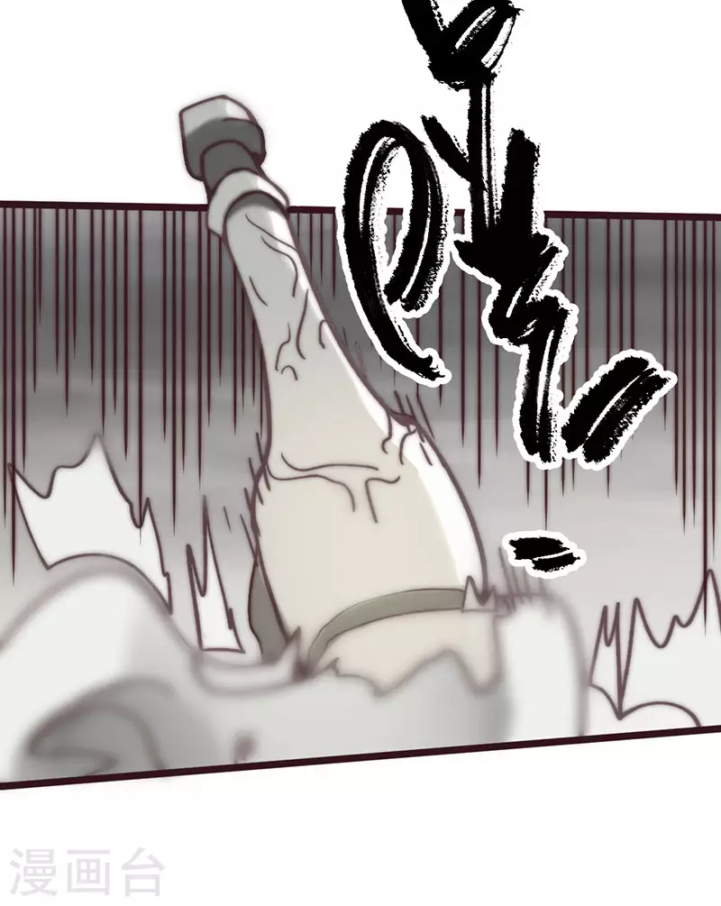 第45话81