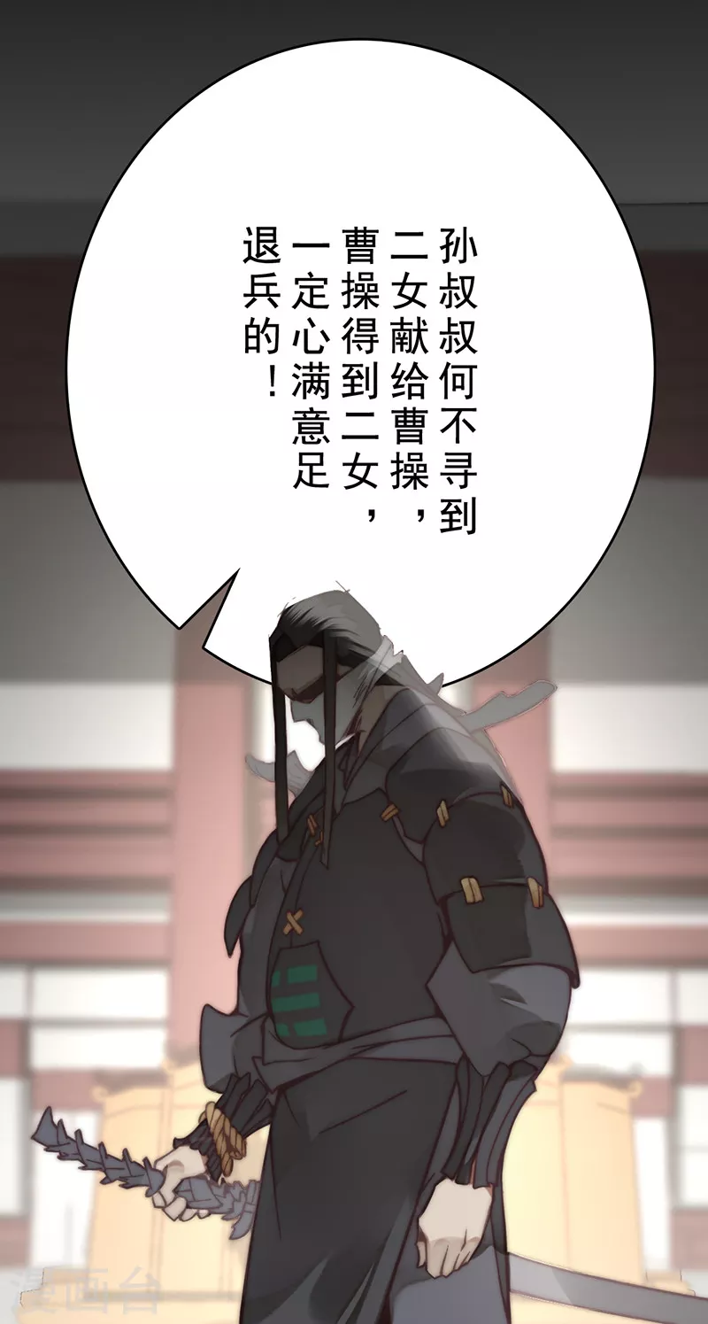 第21话17