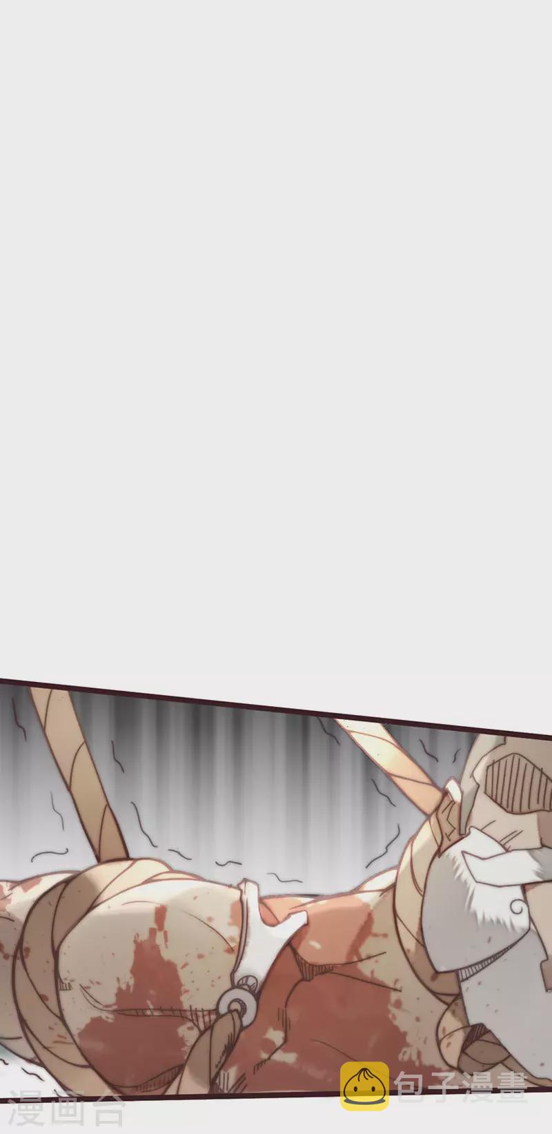第45话1