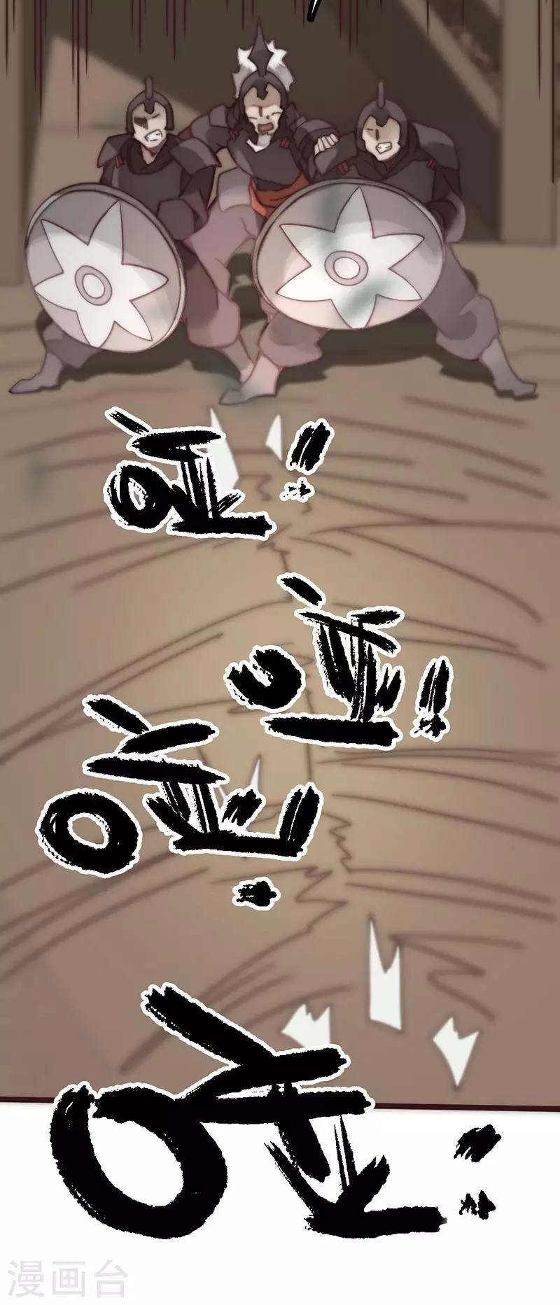第45话63
