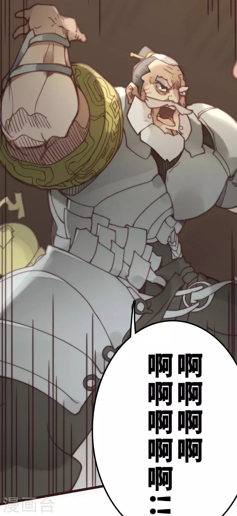 第43话48