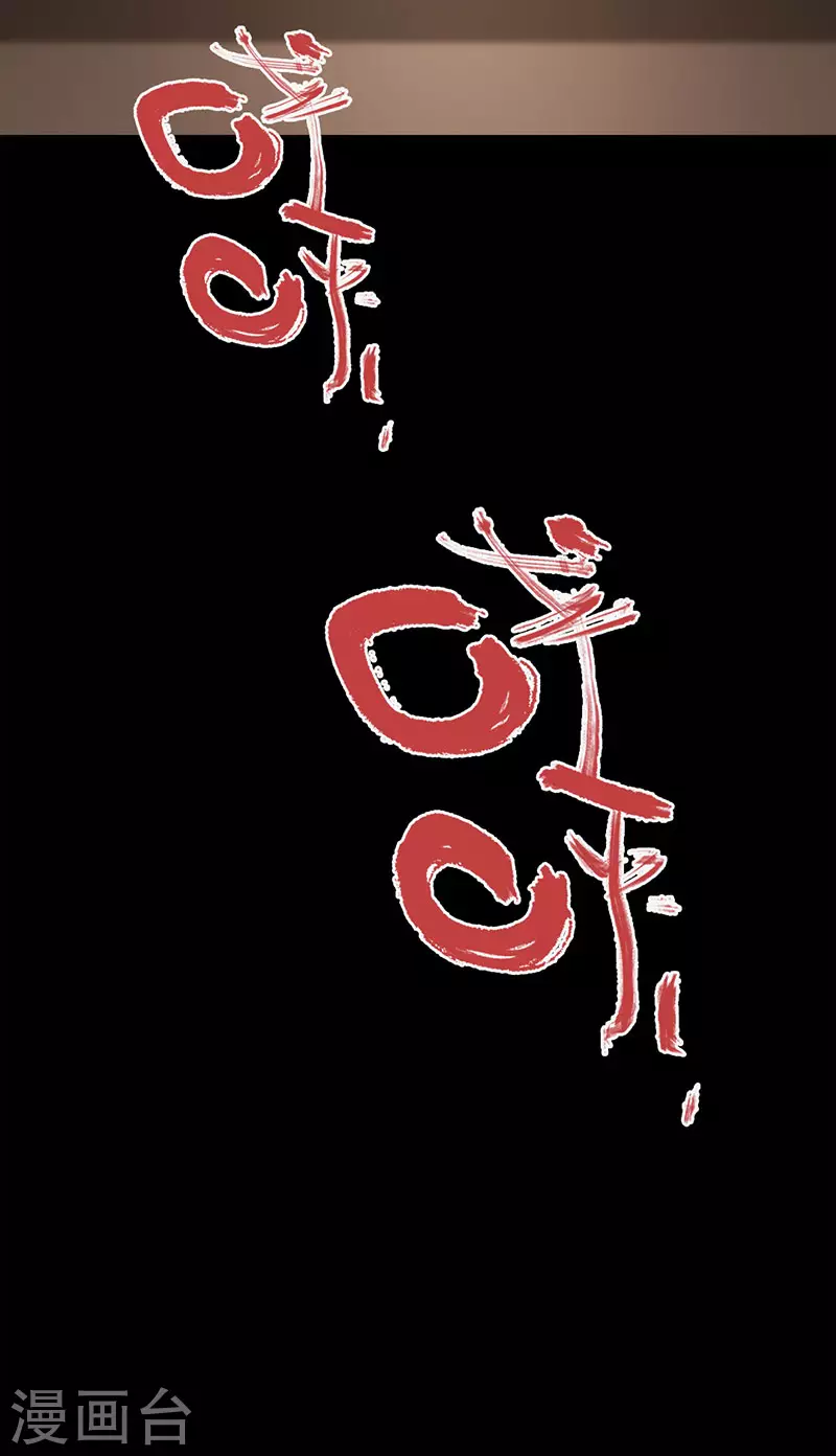 第22话52