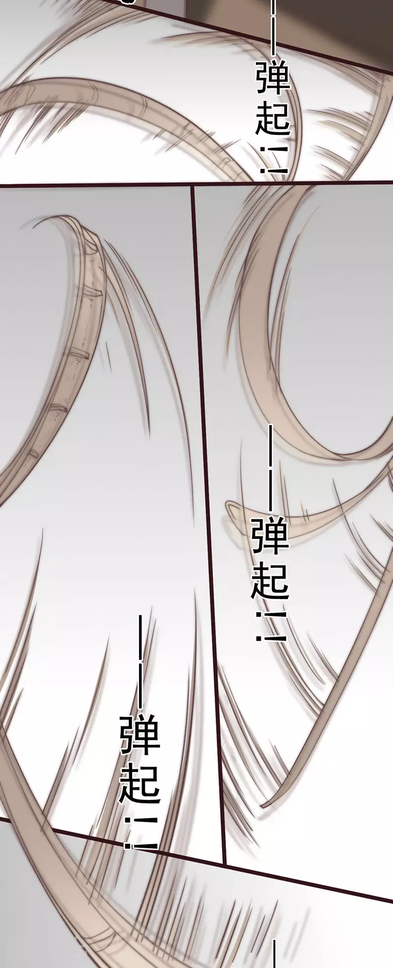 第42话68