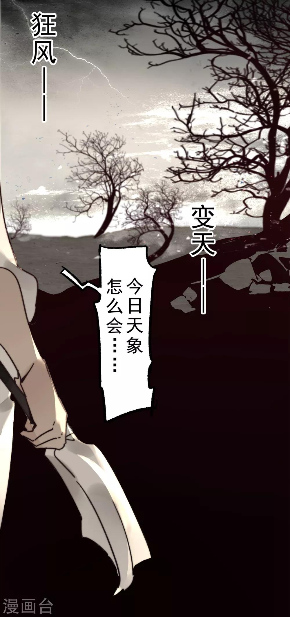 第1话58