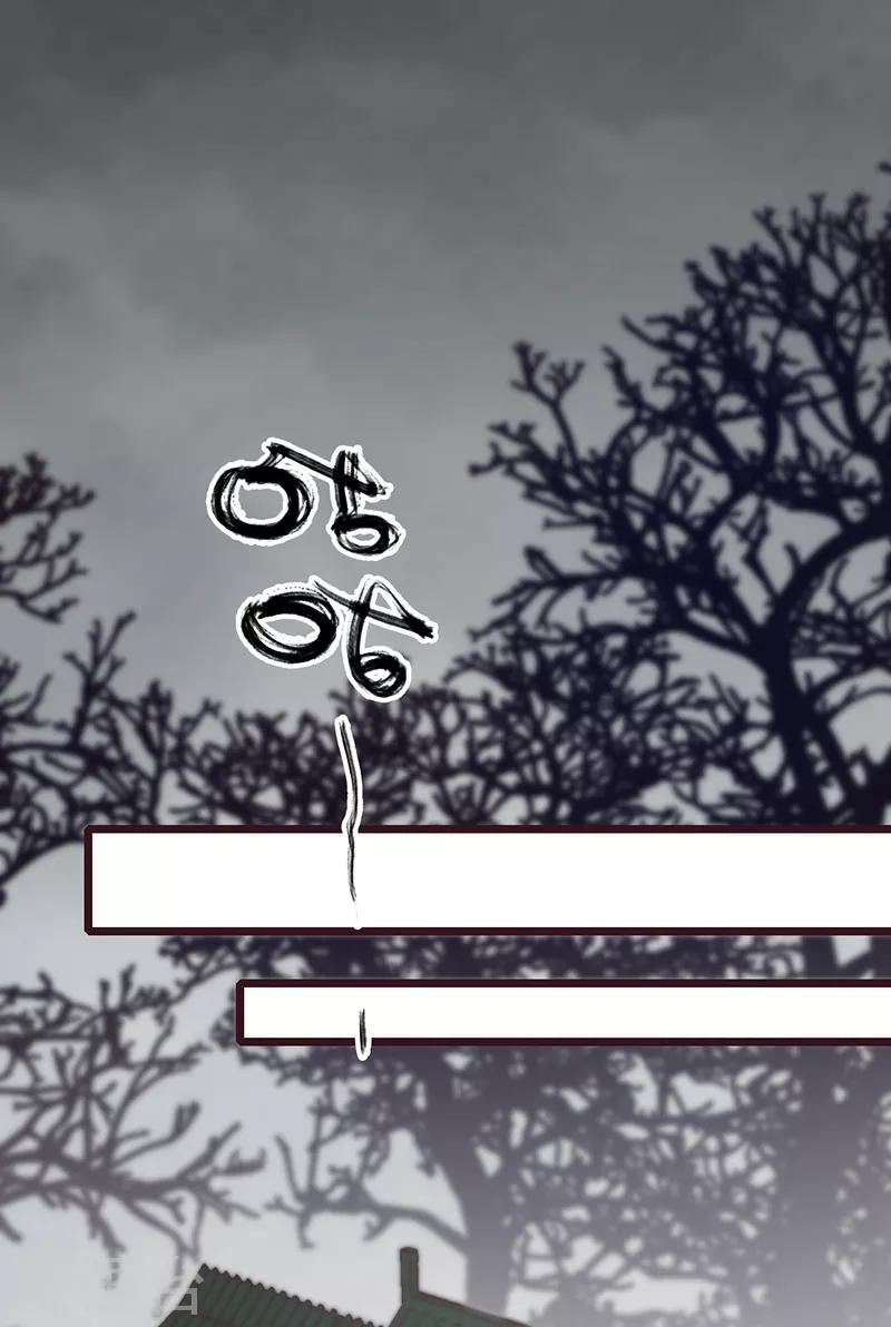 第16话14