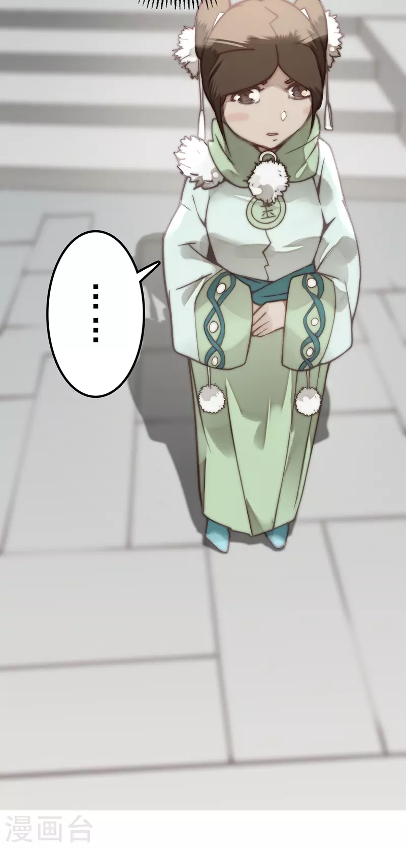 第28话48