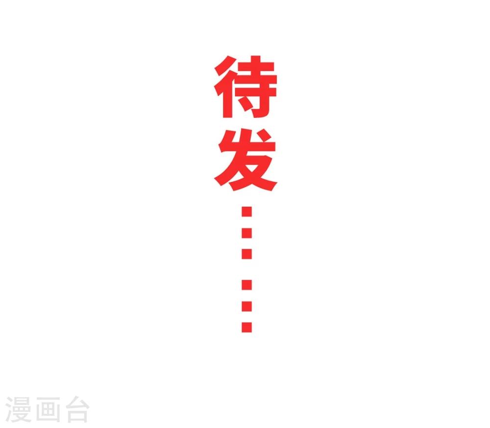 预告21