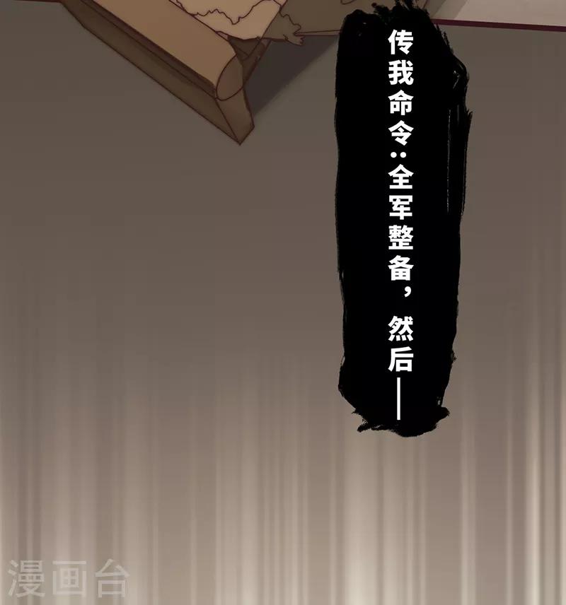 第11话42