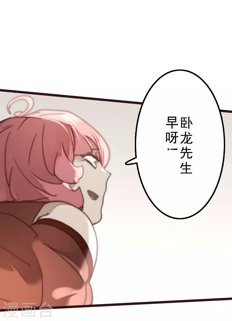 第34话34