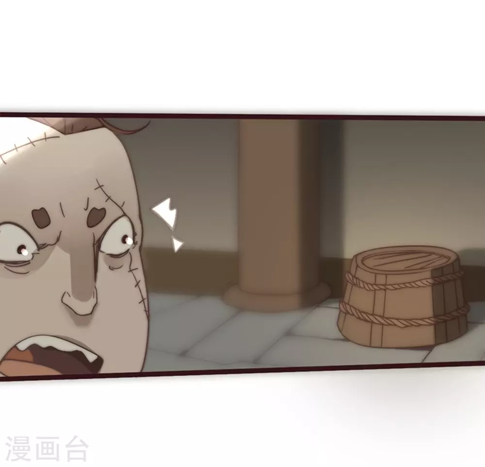 第25话48