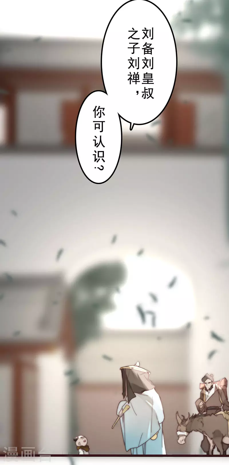 第39话15