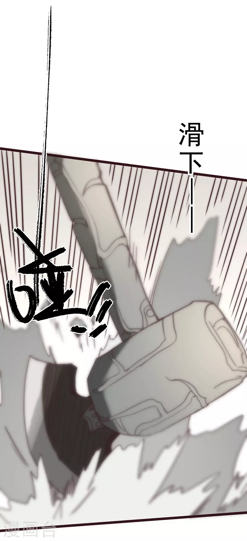 第41话49
