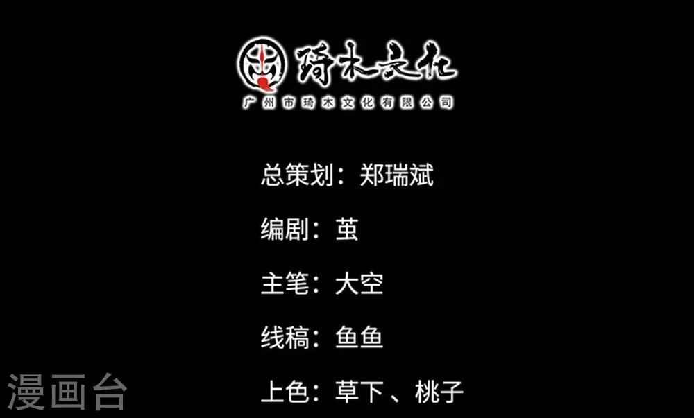 第12话1
