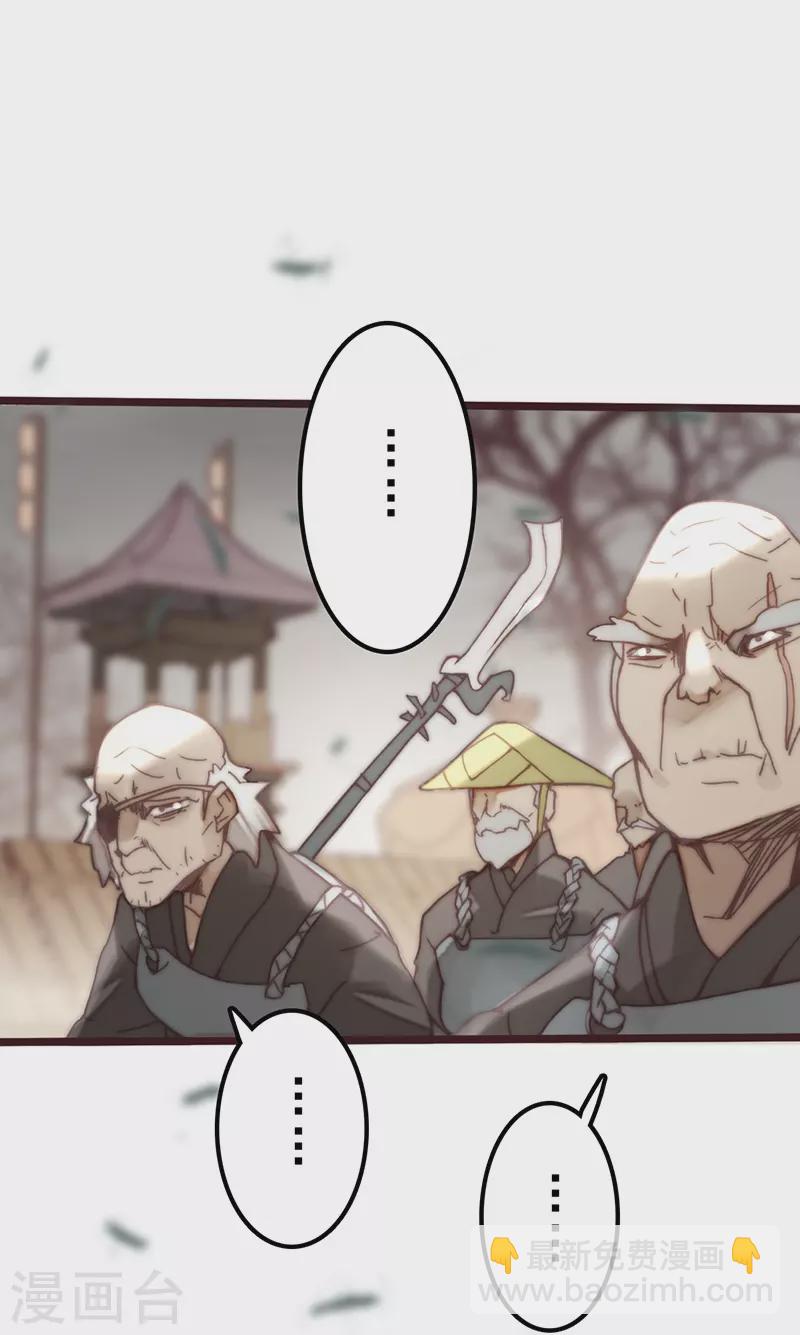 第41话56
