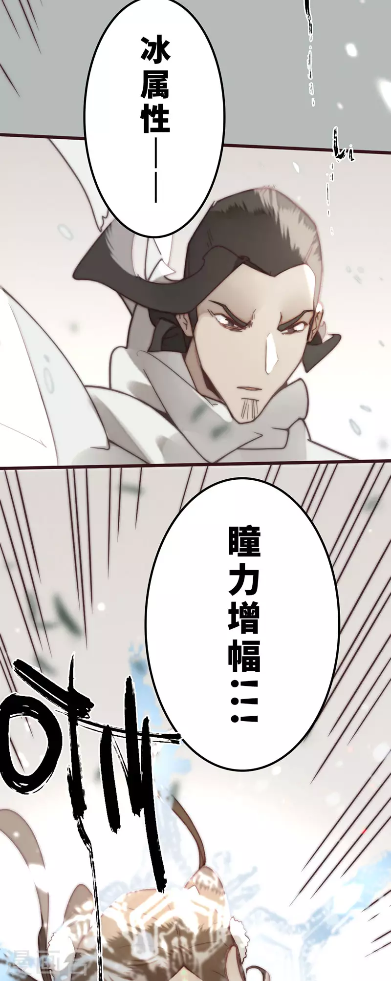 第35话55