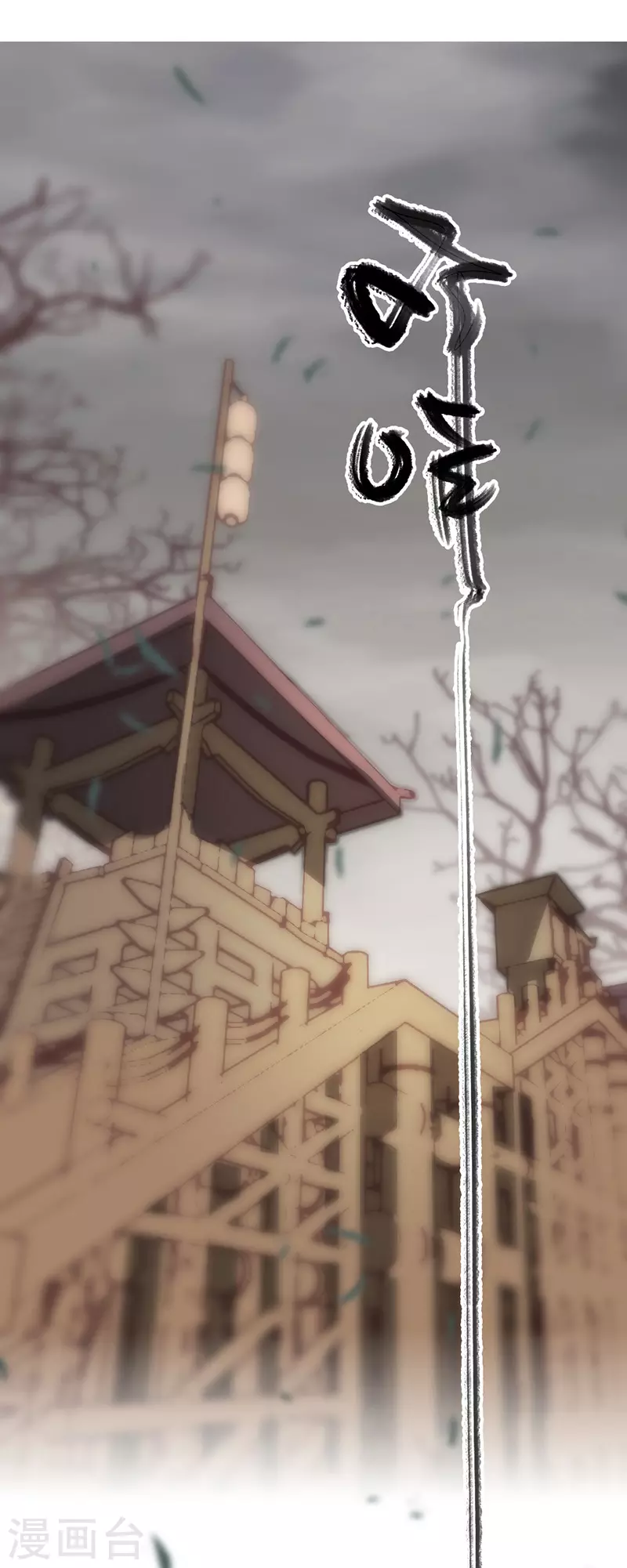 第41话35
