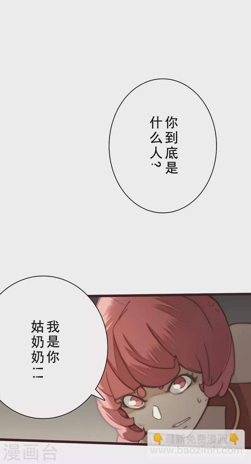 第27话1