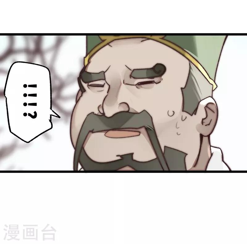 第15话21