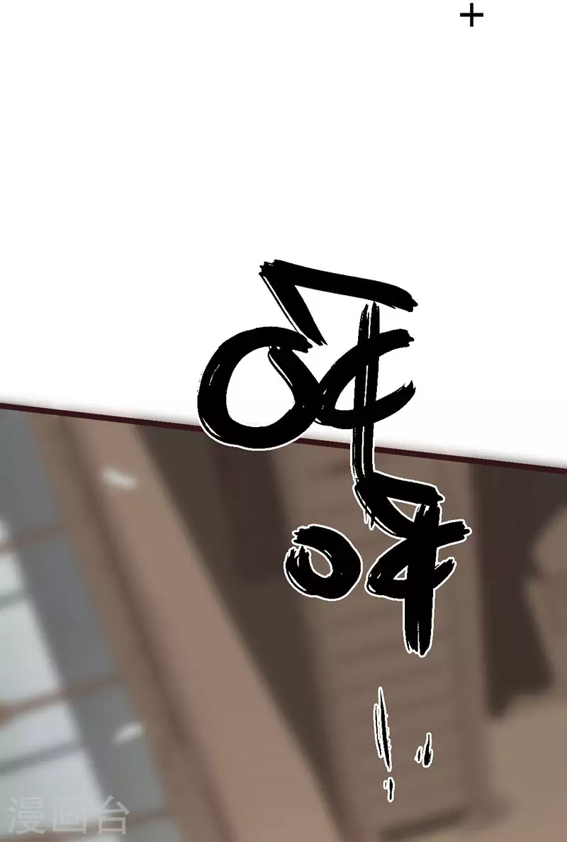 第42话55
