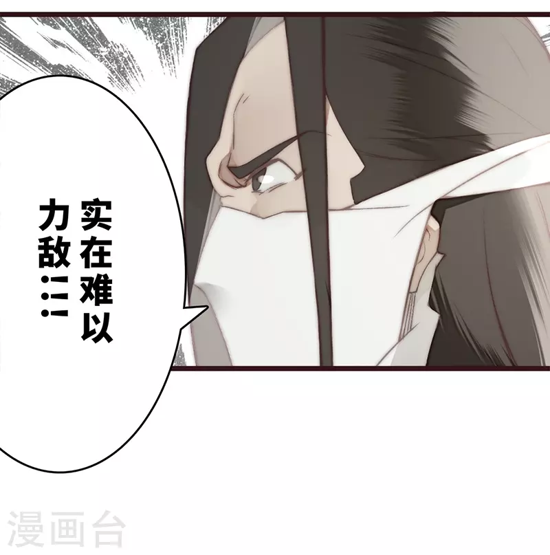 第20话46