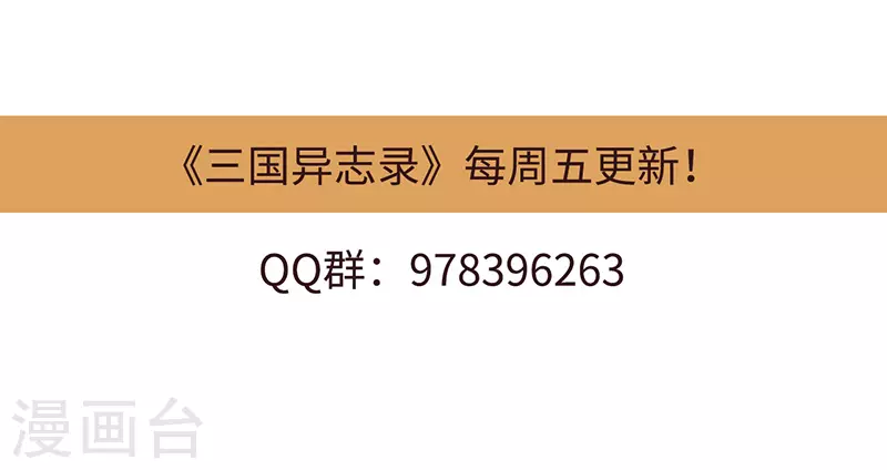 寒假小番外12