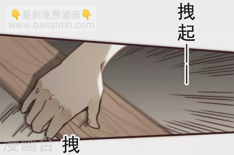第28话27