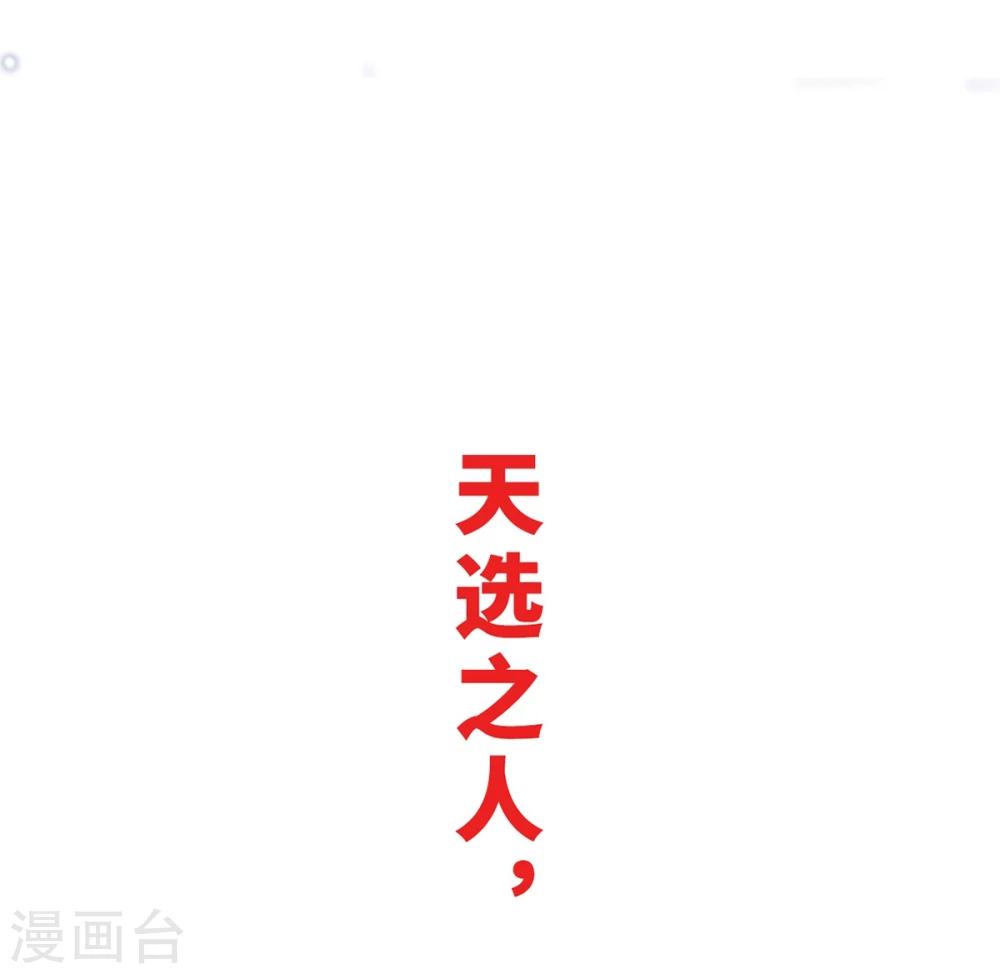 预告17