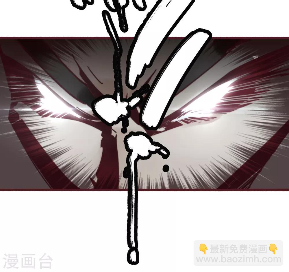 第1话29