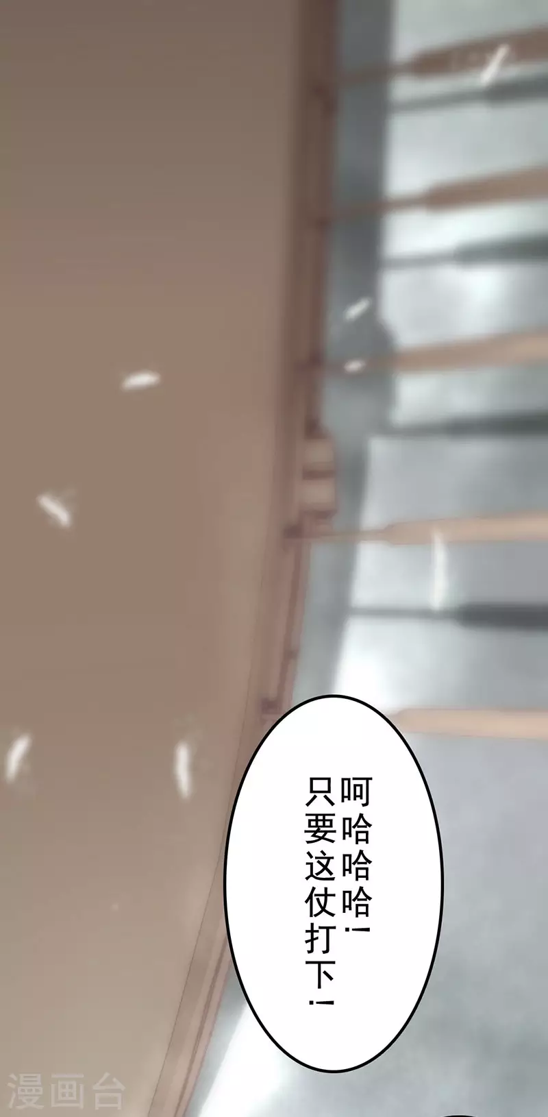 第42话52