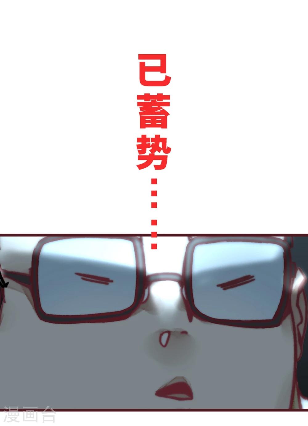预告19