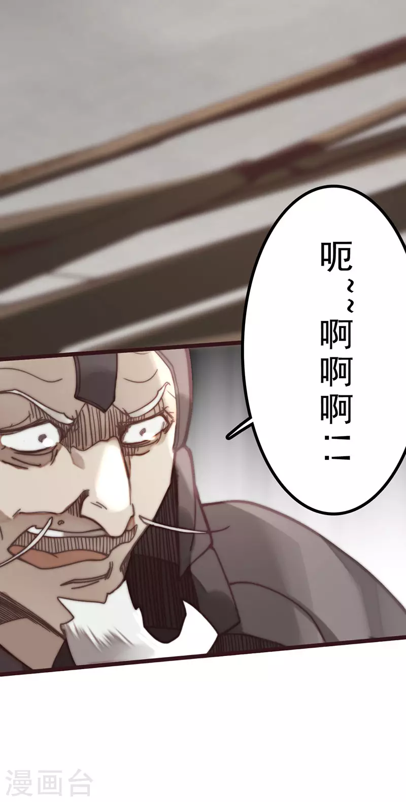 第44话39