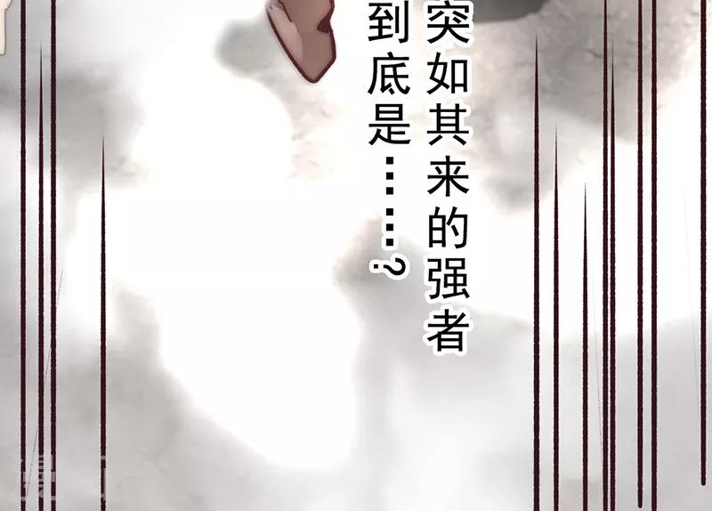 第8话47