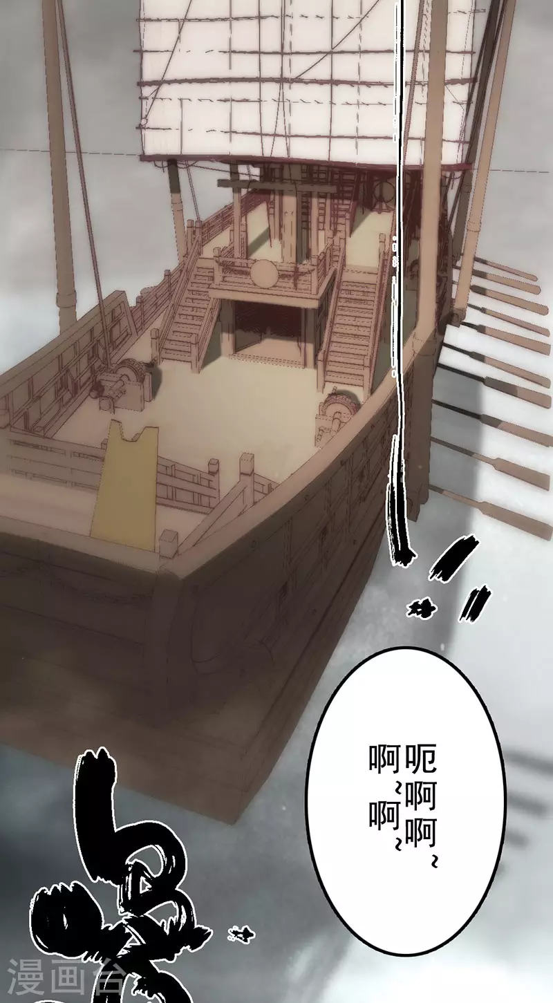 第42话45