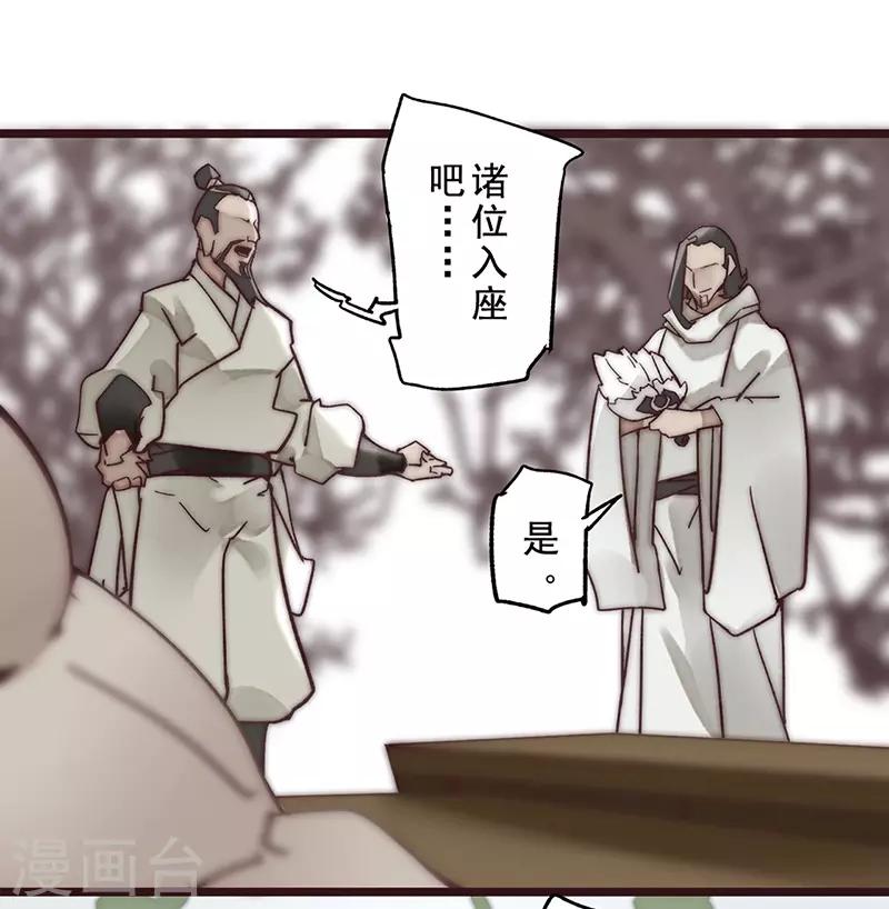 第13话7