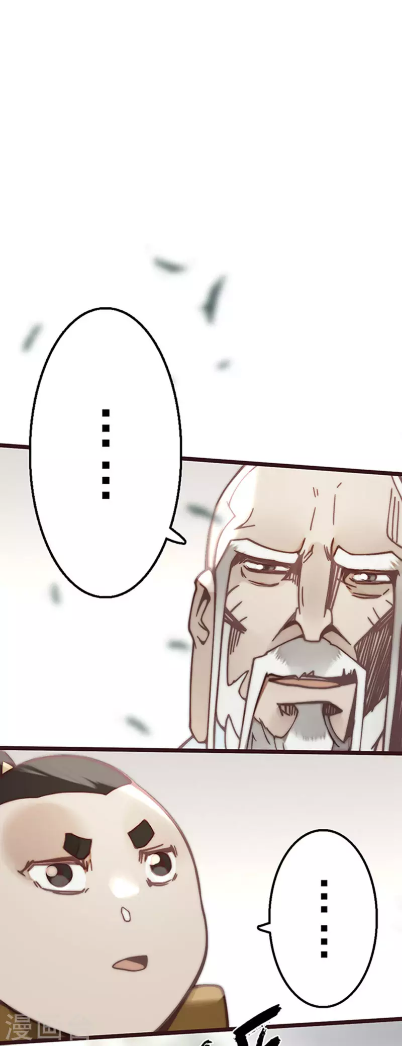 第40话1