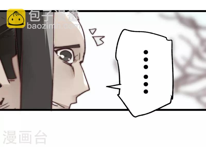 第15话20