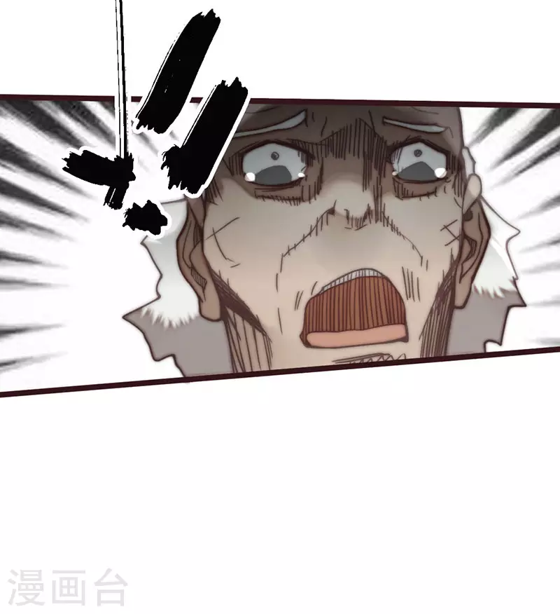 第43话27
