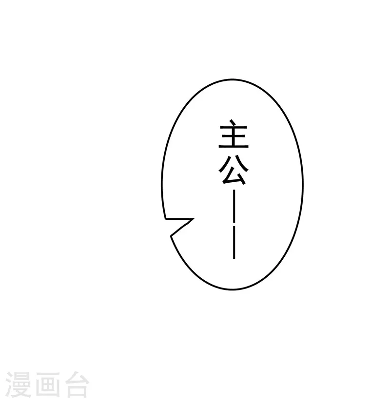第21话1