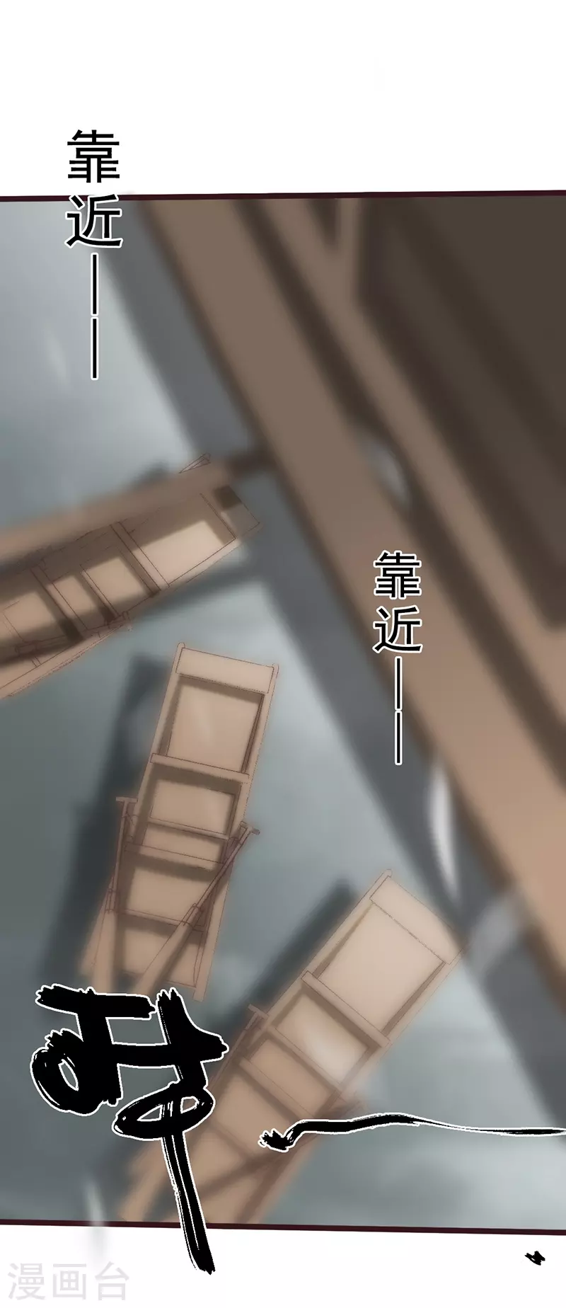 第42话58