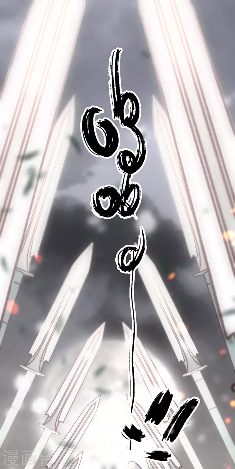 第37话1