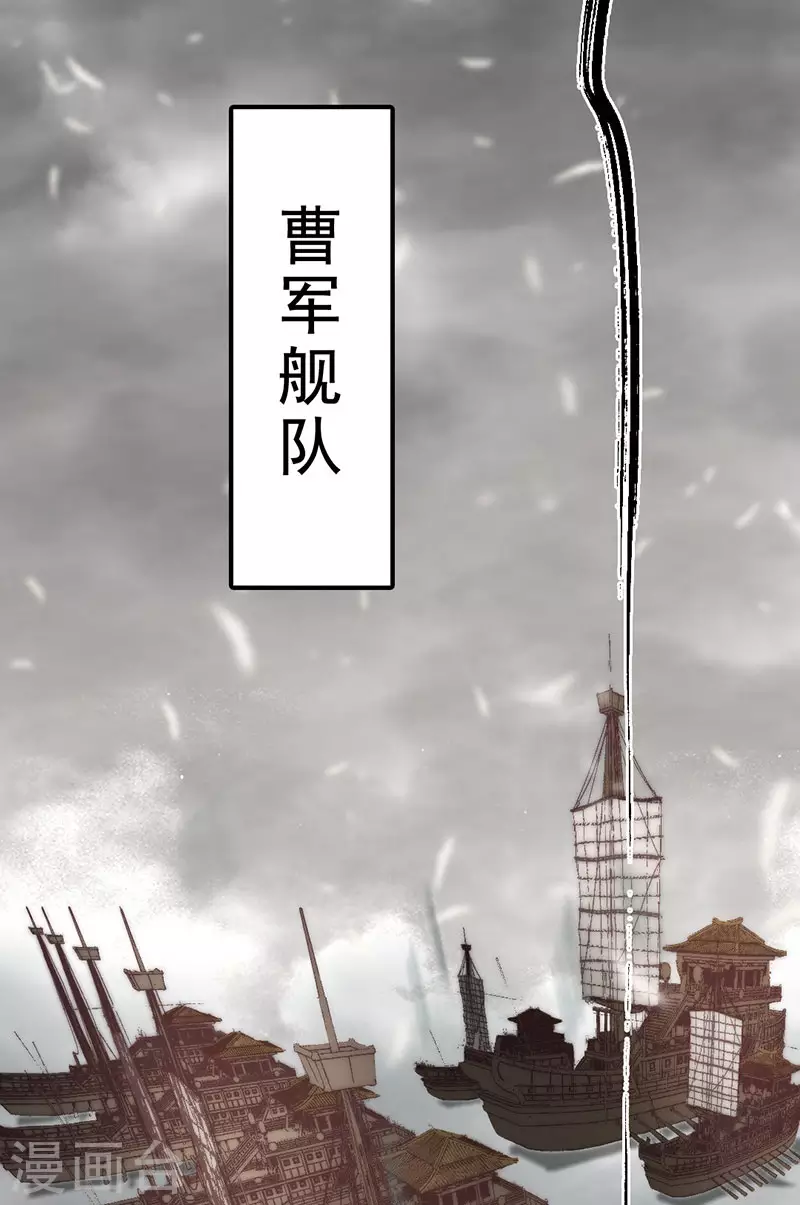 第42话42
