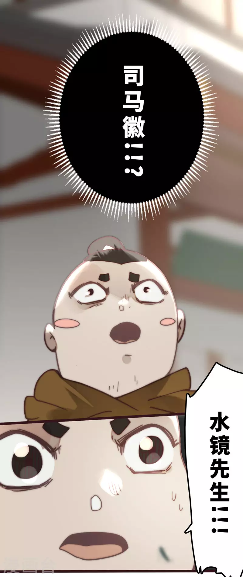 第39话21