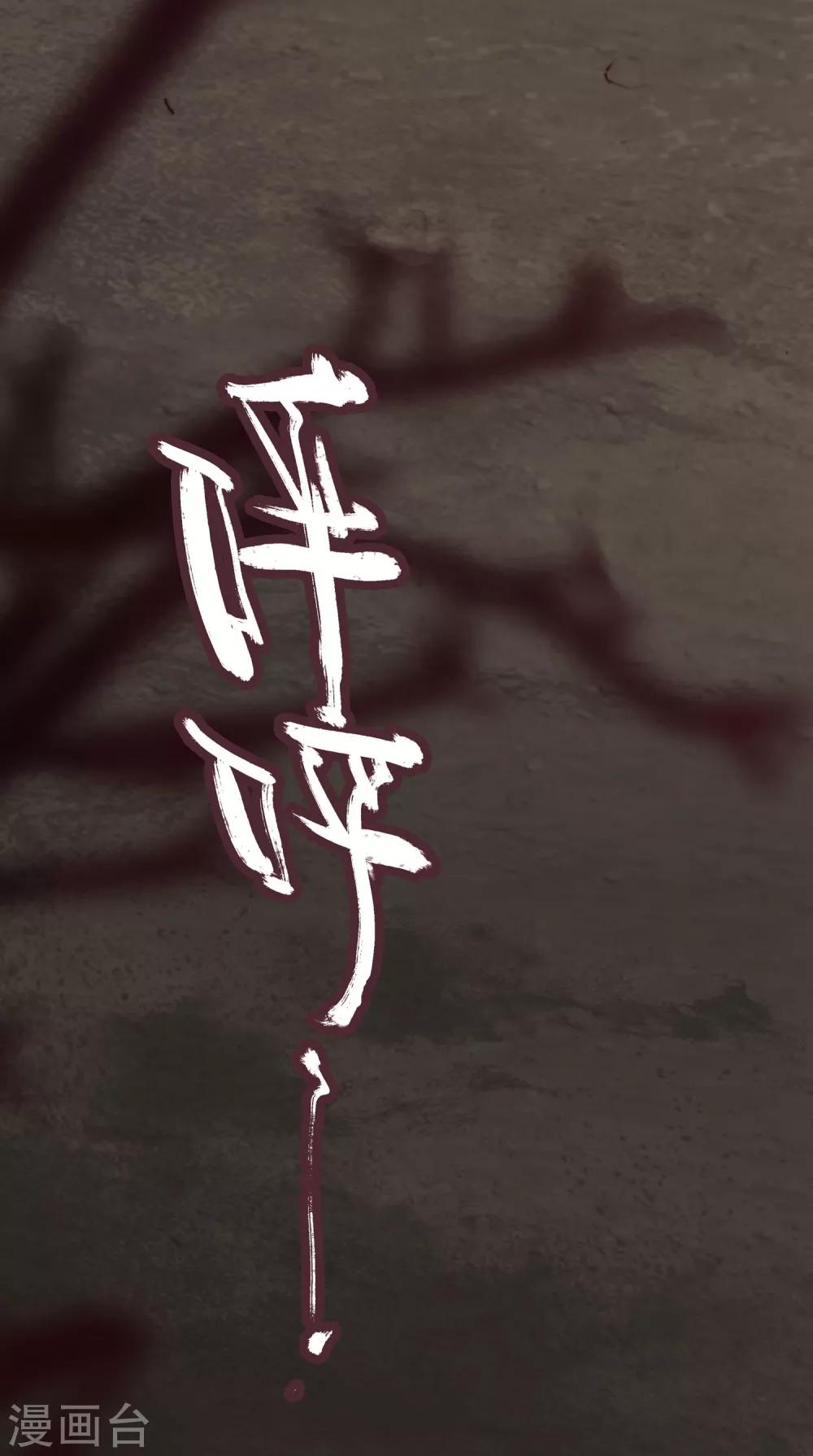 第1话41