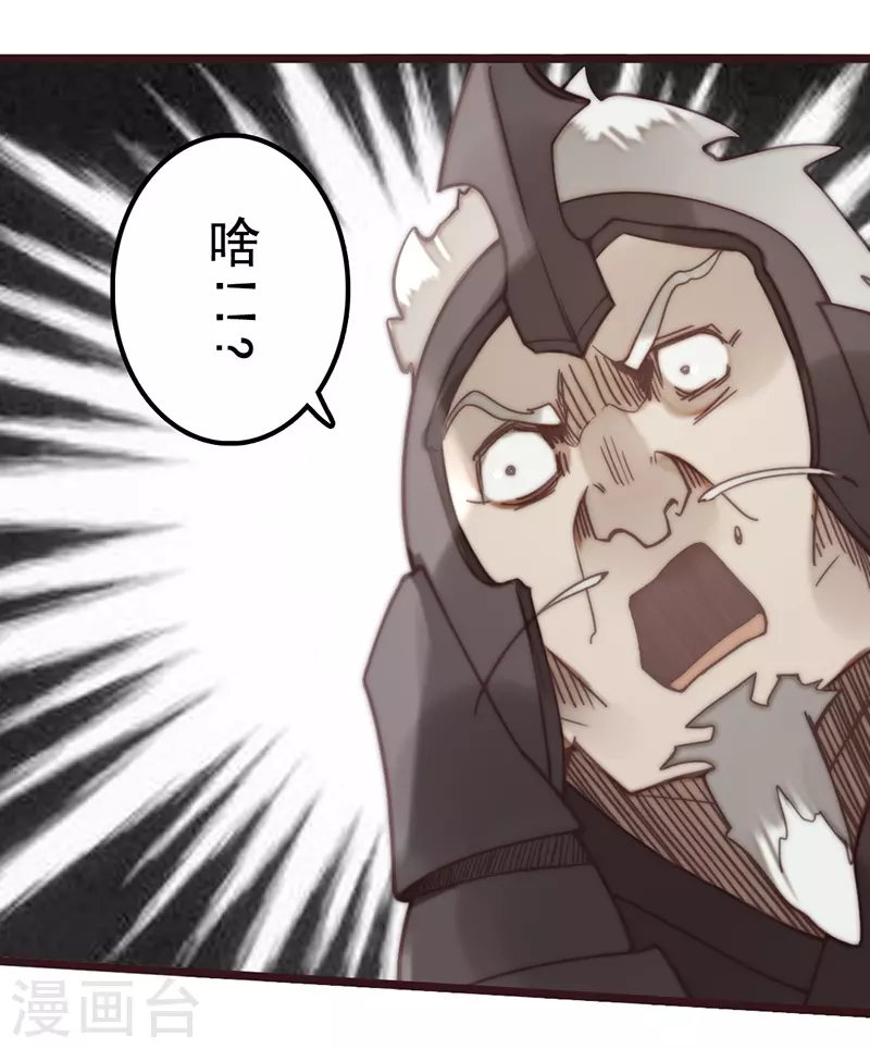 第42话72