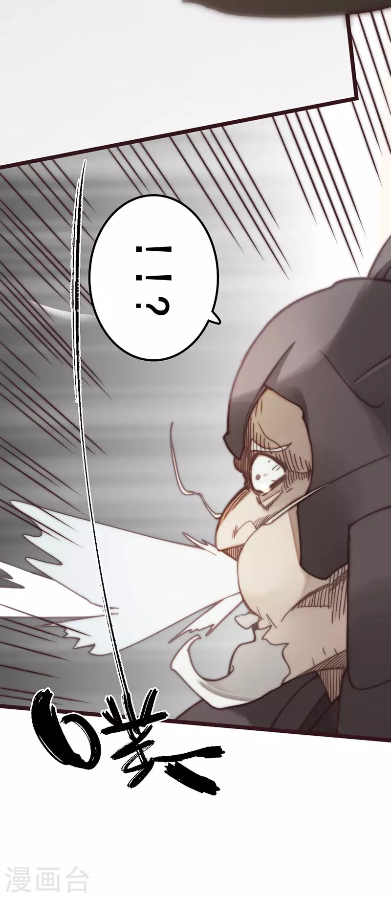第43话52